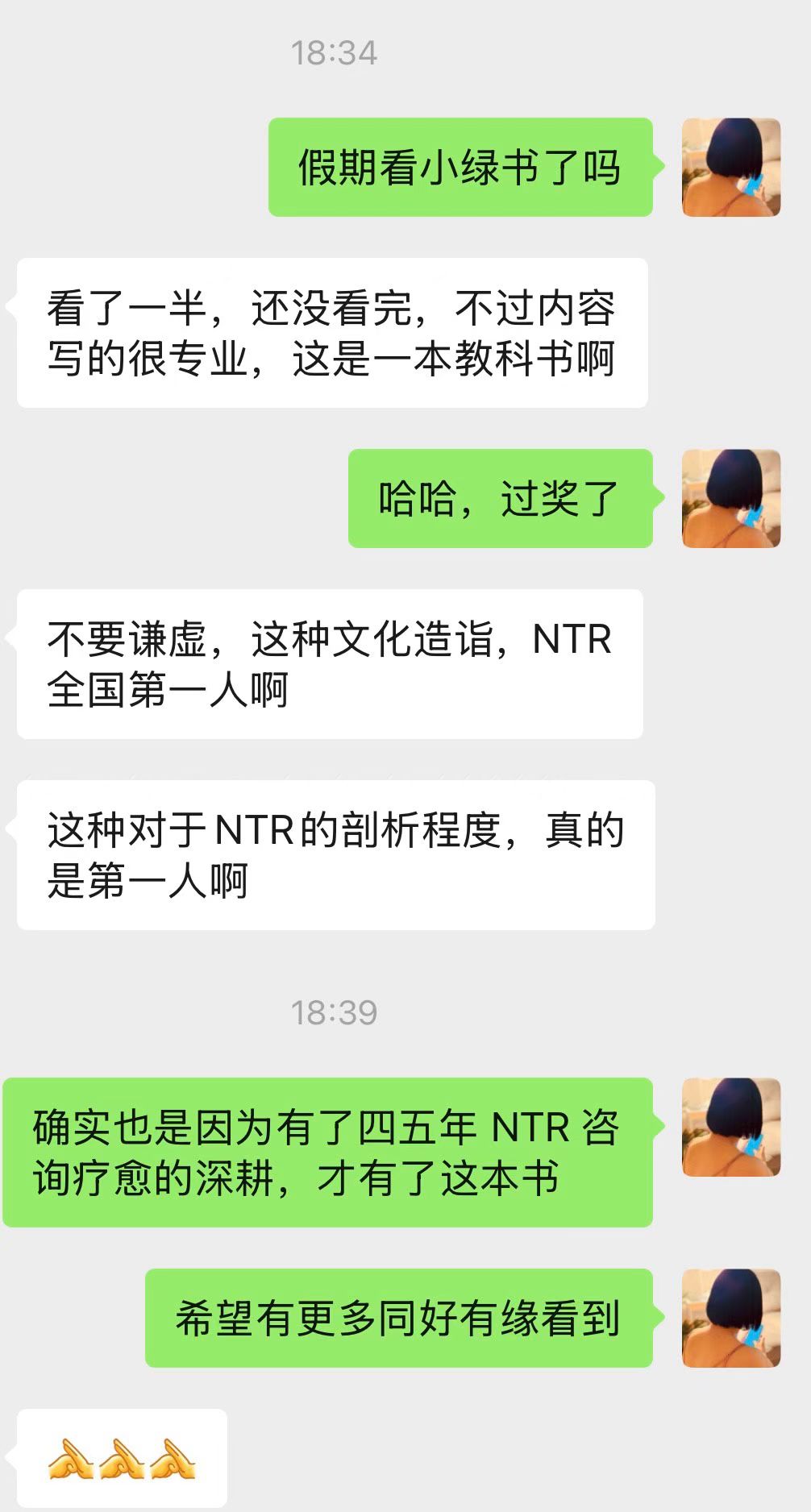 xlsfb2