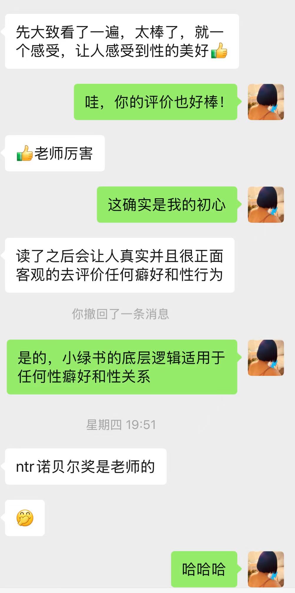 xlsfb5